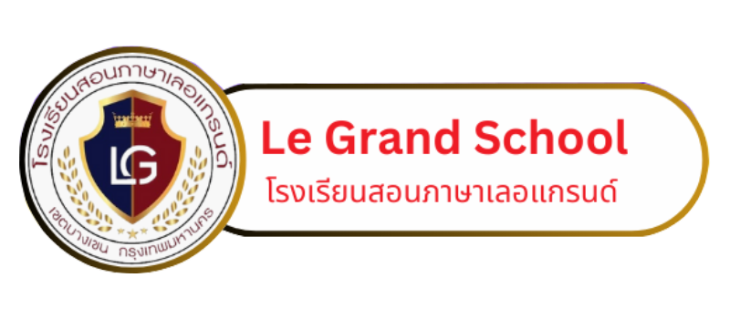 logo-course